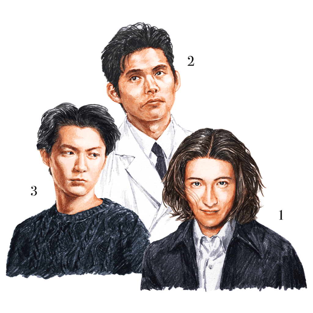 1990｜木村拓哉 、織田裕二、福山雅治