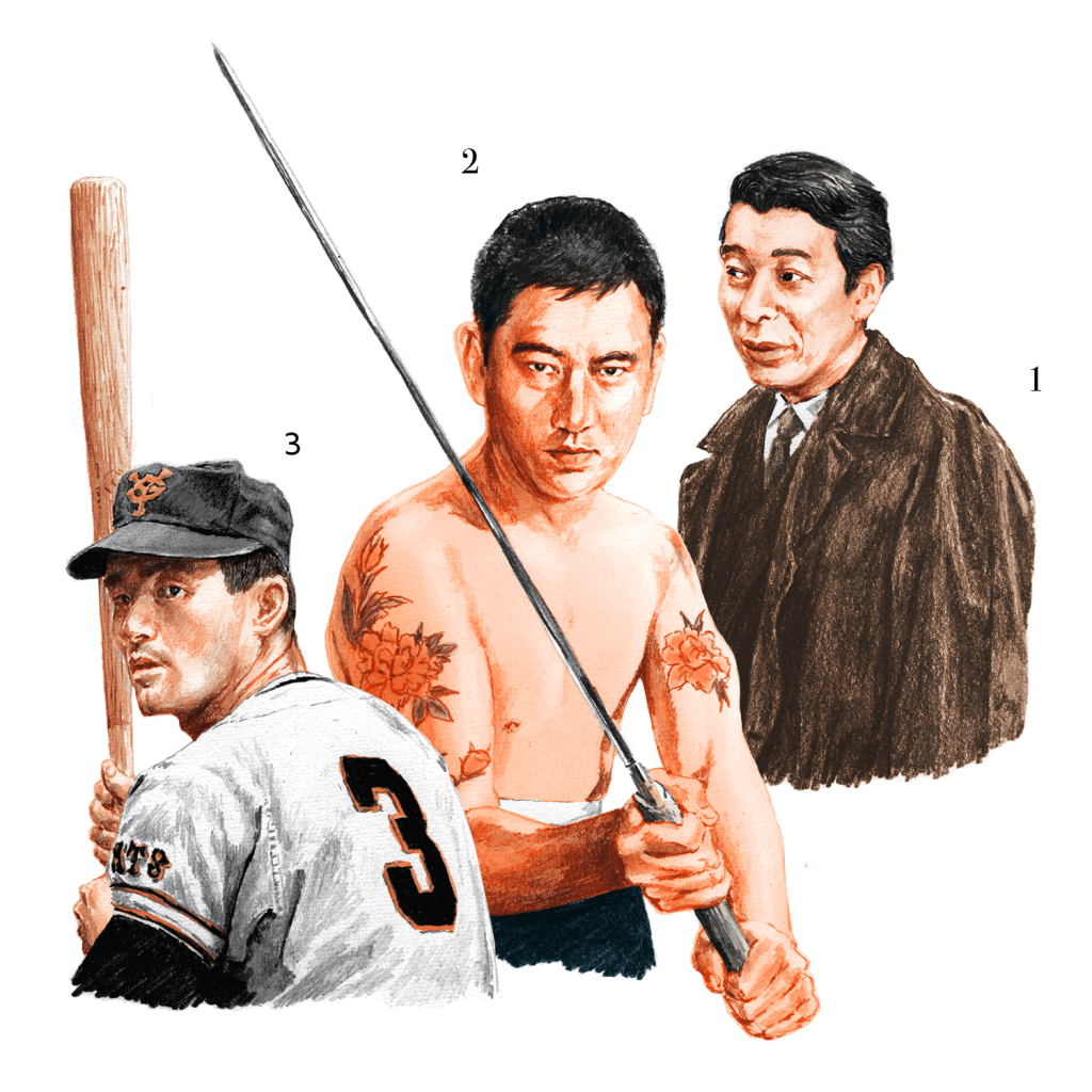 1960s｜萩原健一、松田優作、三宅一生、三浦友和