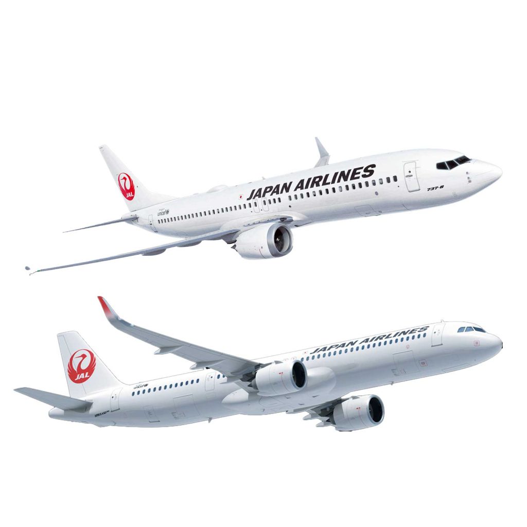 Japan Airlines